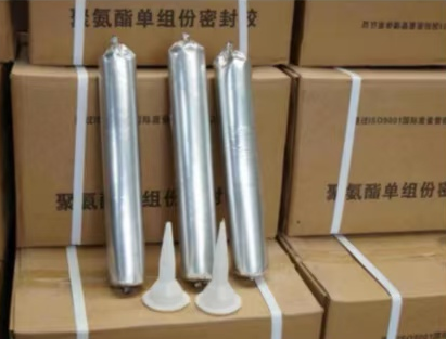 鼓楼聚氨酯密封胶